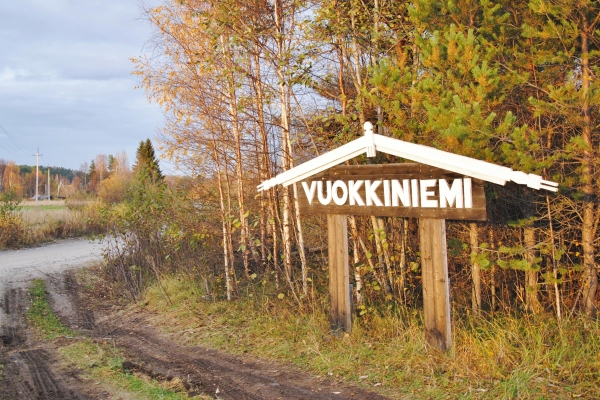 Деревня Вокнаволок