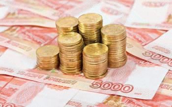 Единовременную выплату пенсионеры получат в январе. Фото с www.freestockimages.ru